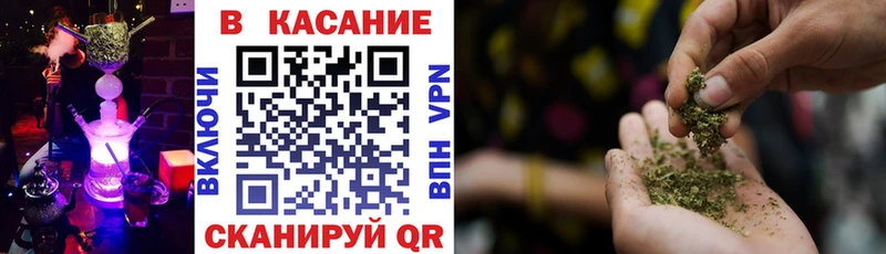 Магазины продажи наркотиков Камышлов Гашиш КОКАИН APVP МАРИХУАНА Меф мяу мяу