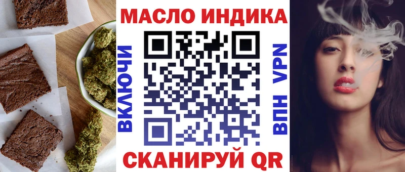 купить наркотик  Камышлов  Canna-Cookies конопля 
