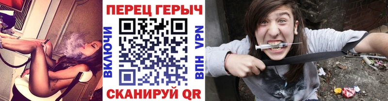 Героин Афган  Камышлов 