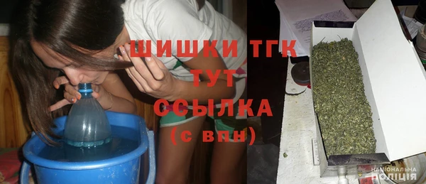 прущая мука Алексеевка