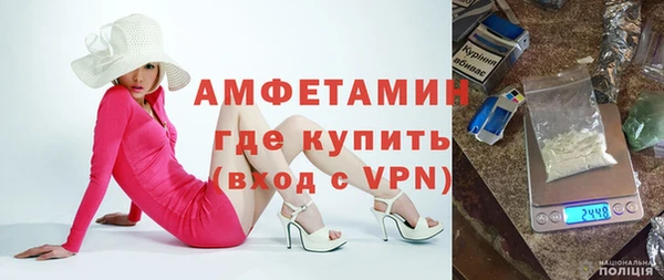 соль курить ск Абдулино