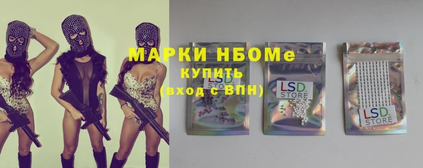 apvp Абаза