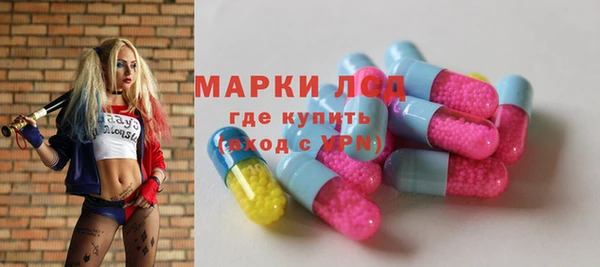 apvp Абаза