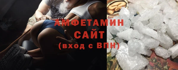 jwh Абинск