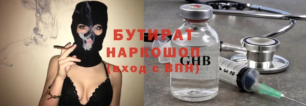 jwh Абинск
