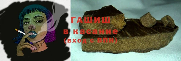 мяу мяу мука Осташков