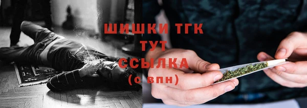 apvp Абаза