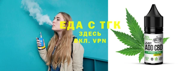 apvp Абаза