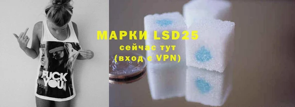 apvp Абаза