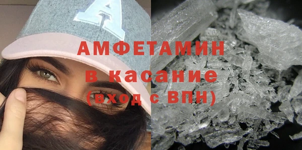 прущая мука Алексеевка