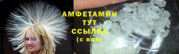 apvp Абаза