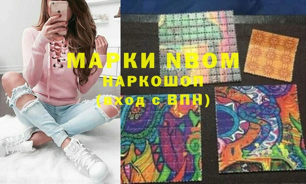 прущая мука Алексеевка