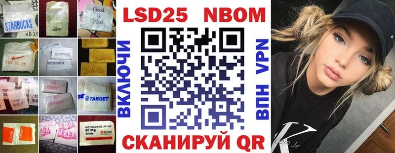 ЛСД экстази кислота  Камышлов 